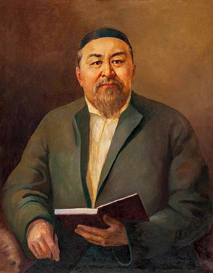 АБАЙ ФИЛОСОФИЯСЫ