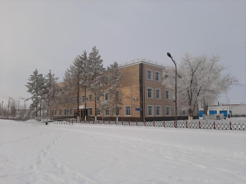 Қостанай