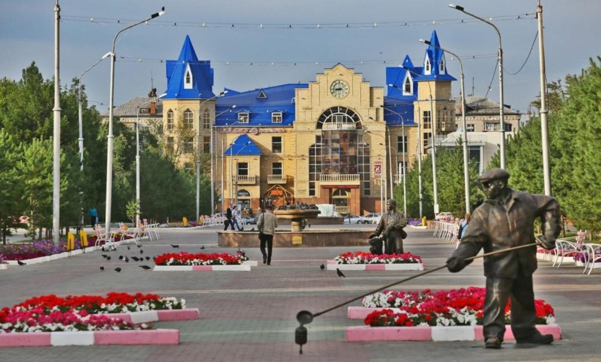 Қостанай