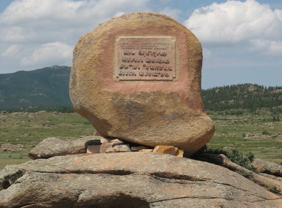 Павлодар