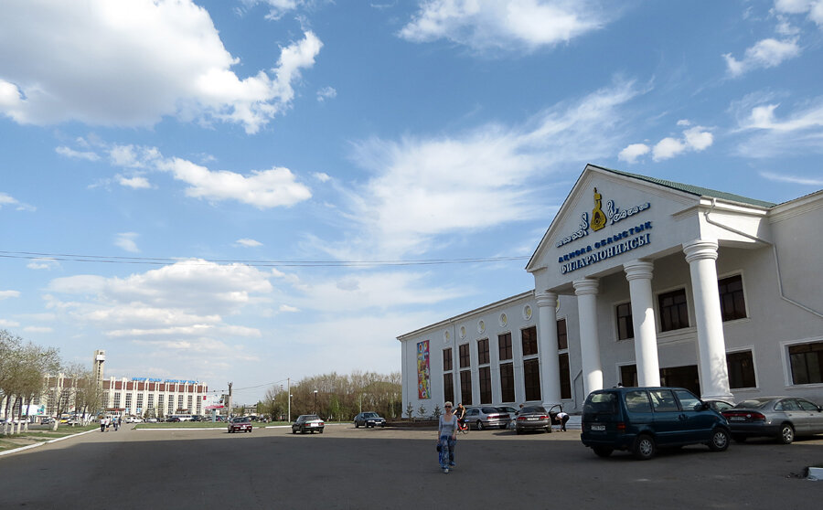 Акмола