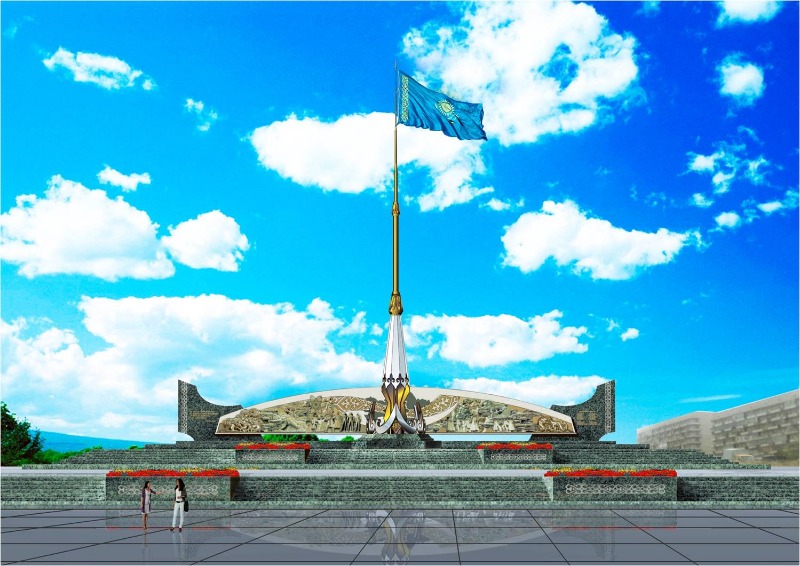 Акмола