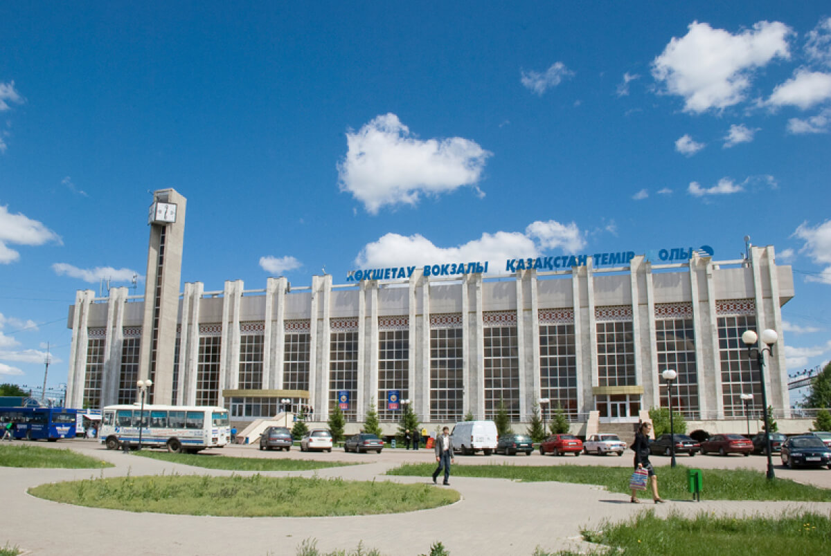 Акмола