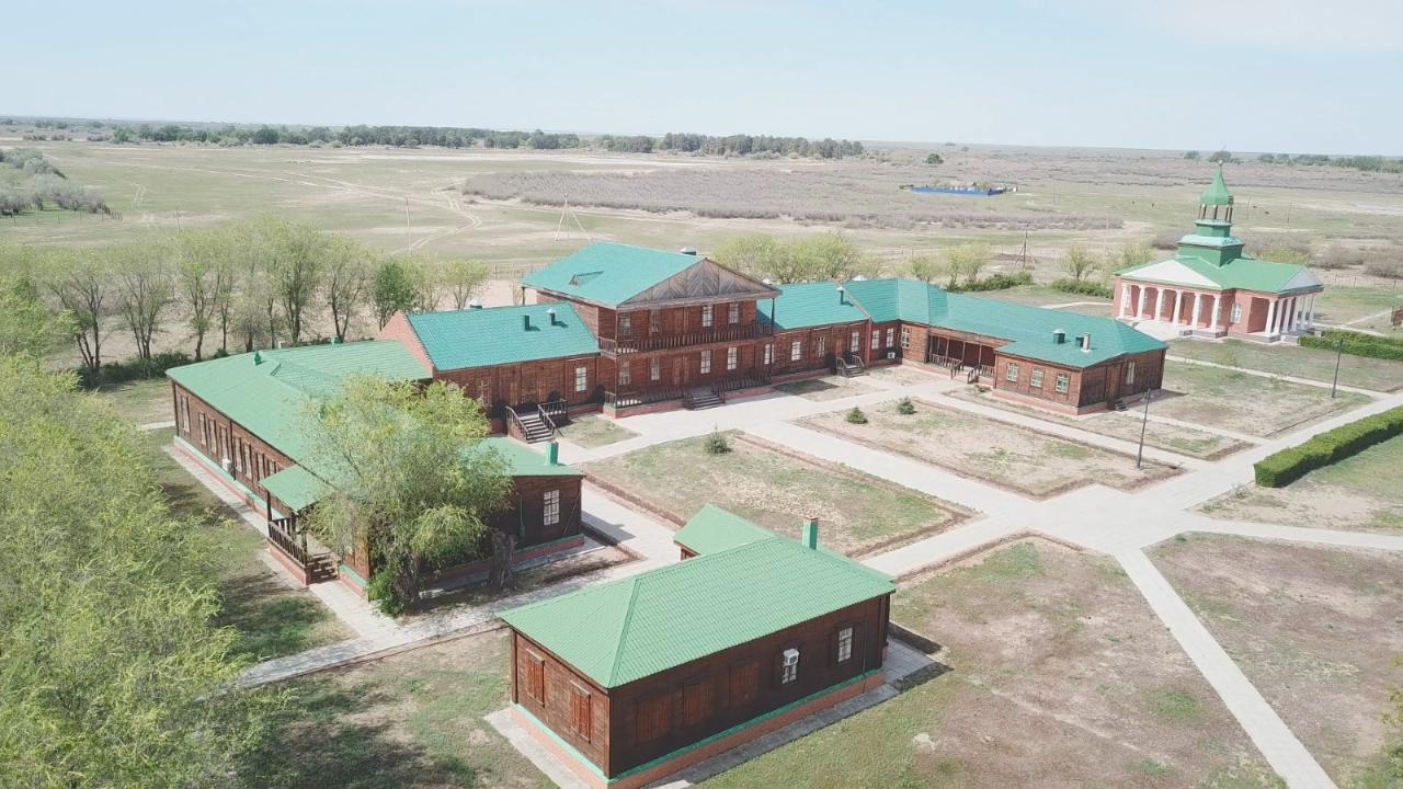 Батыс Қазақстан