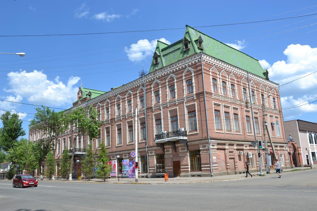 Батыс Қазақстан