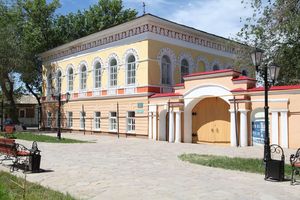 Орал қаласы