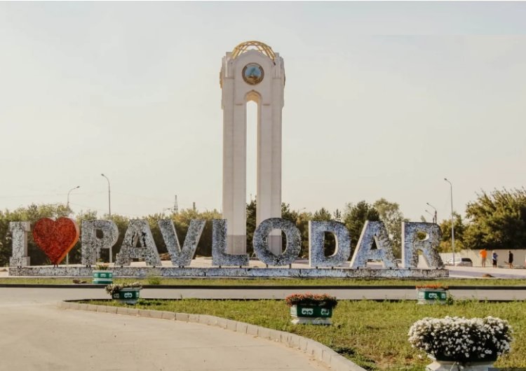 Павлодар қаласы