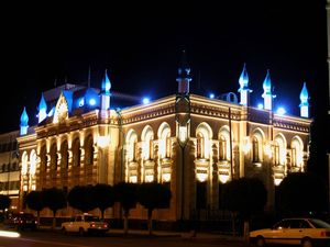 Орал қаласы