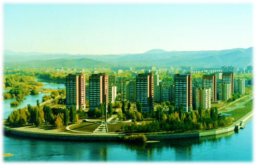 Өскемен қаласы