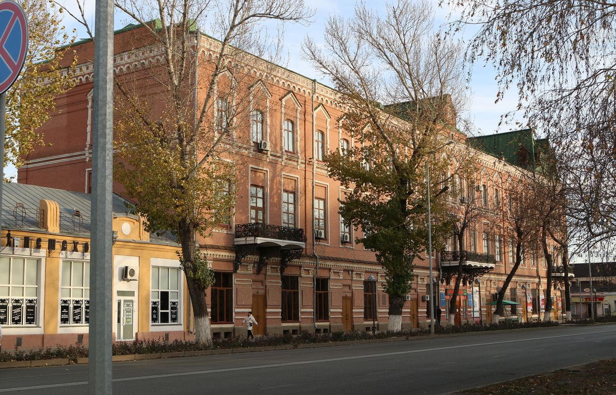 Орал қаласы