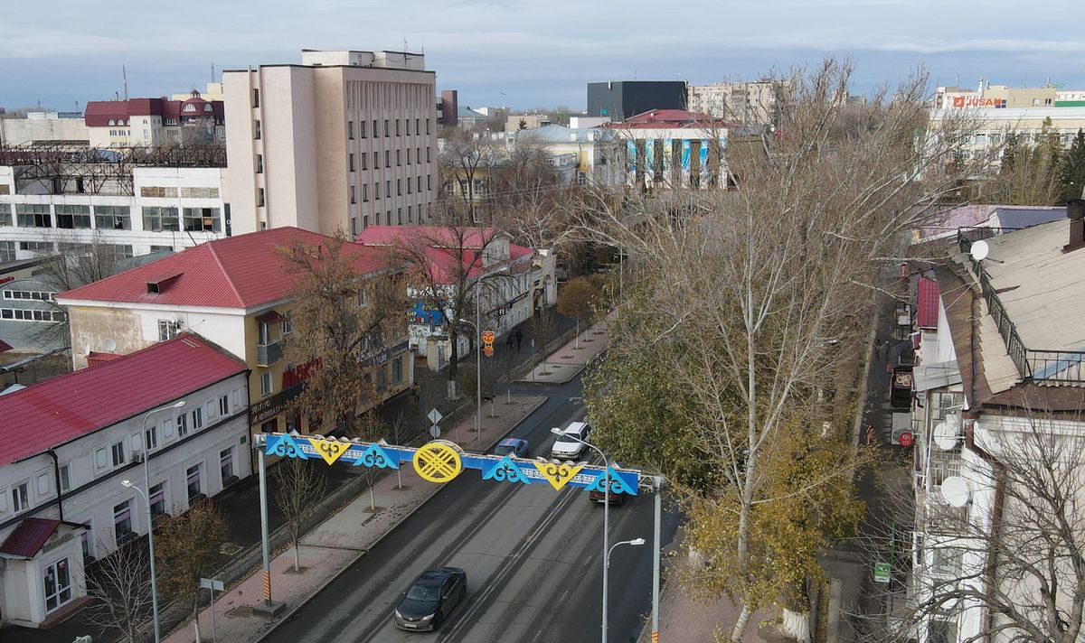 Орал қаласы