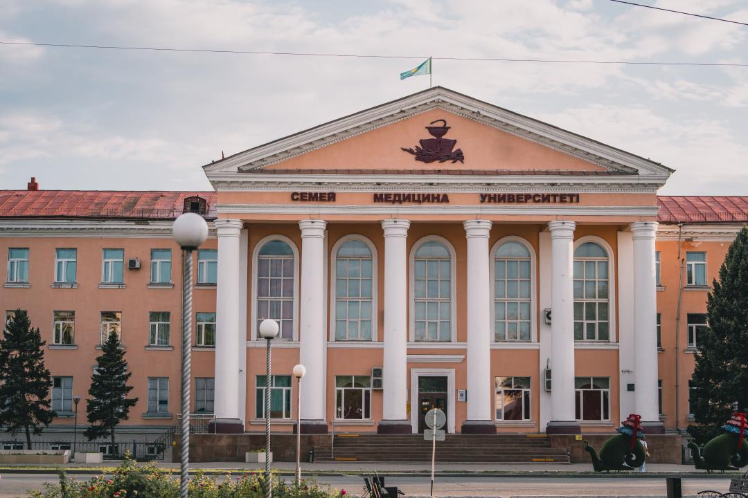 Семей қаласы