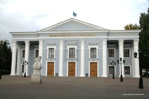 Орал қаласы