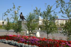 Орал қаласы