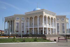 Орал қаласы