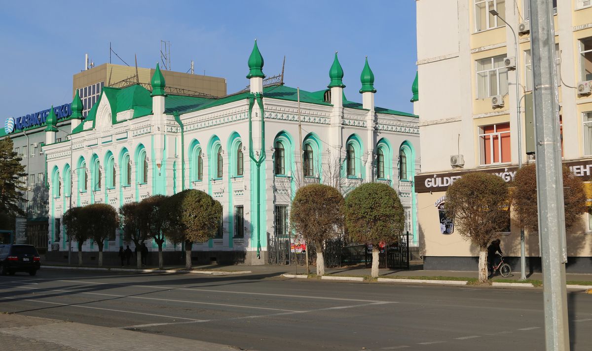 Орал қаласы
