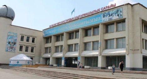 Семей қаласы