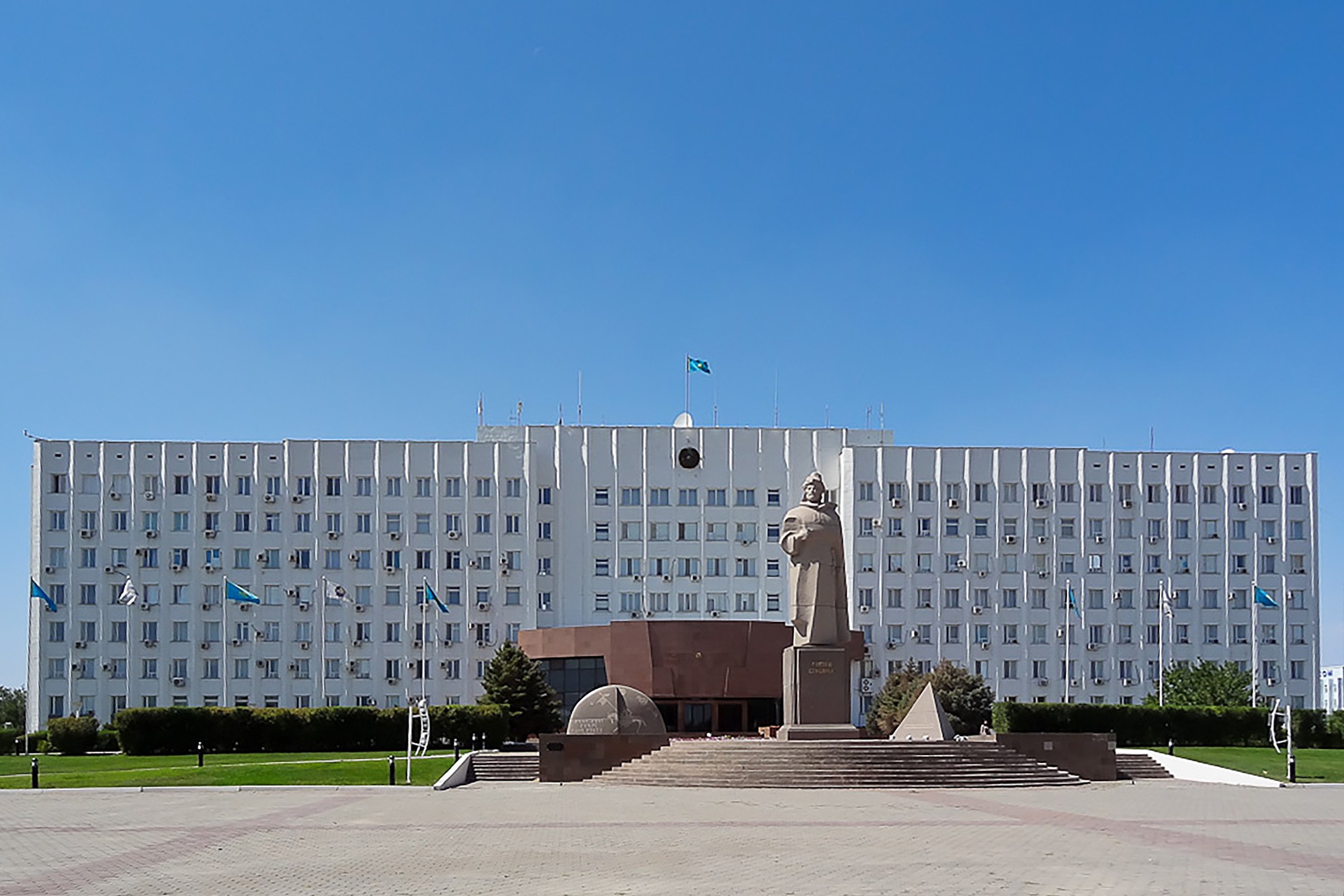 Атырау қаласы