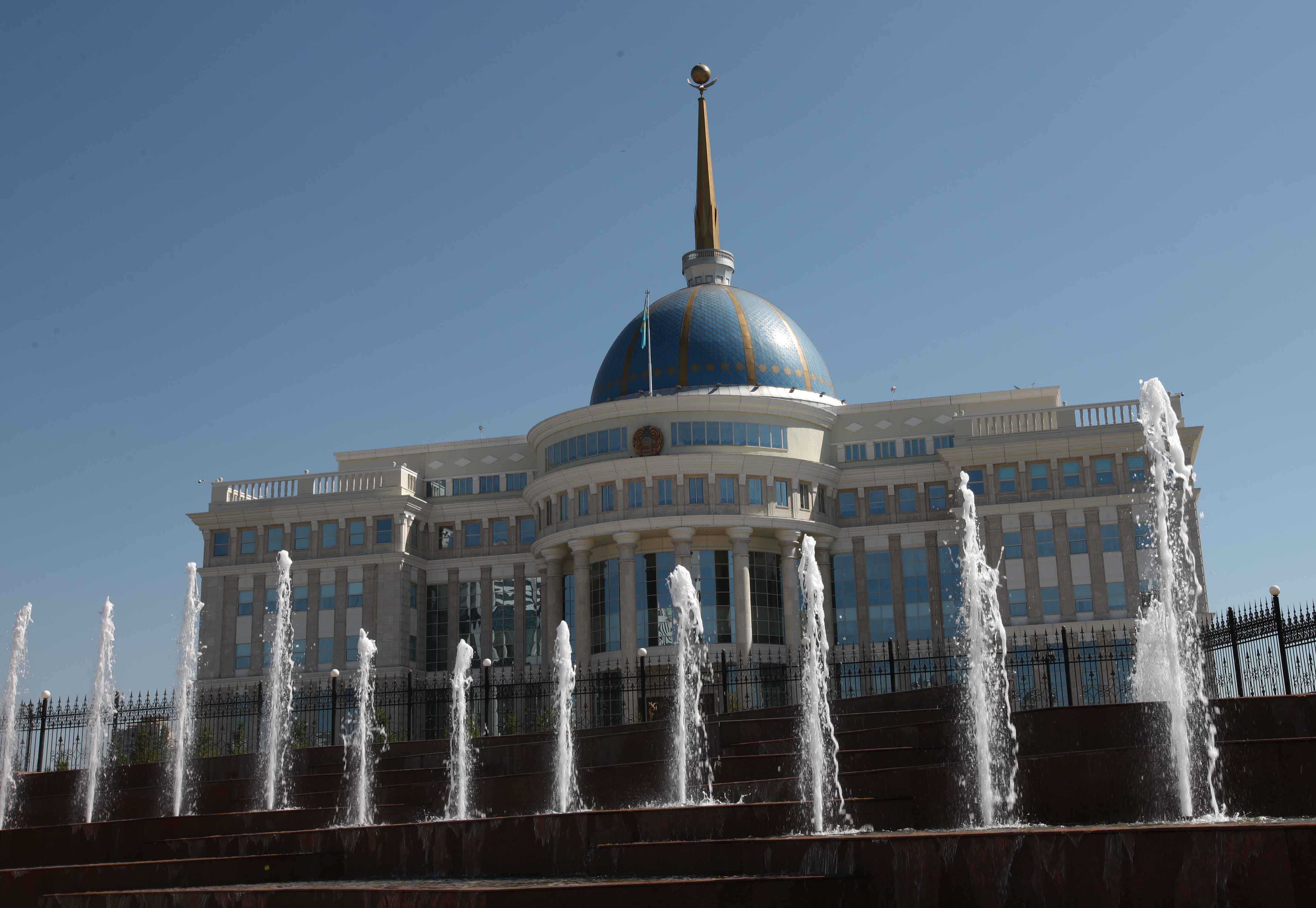 Связь с государственными органами Казахстана