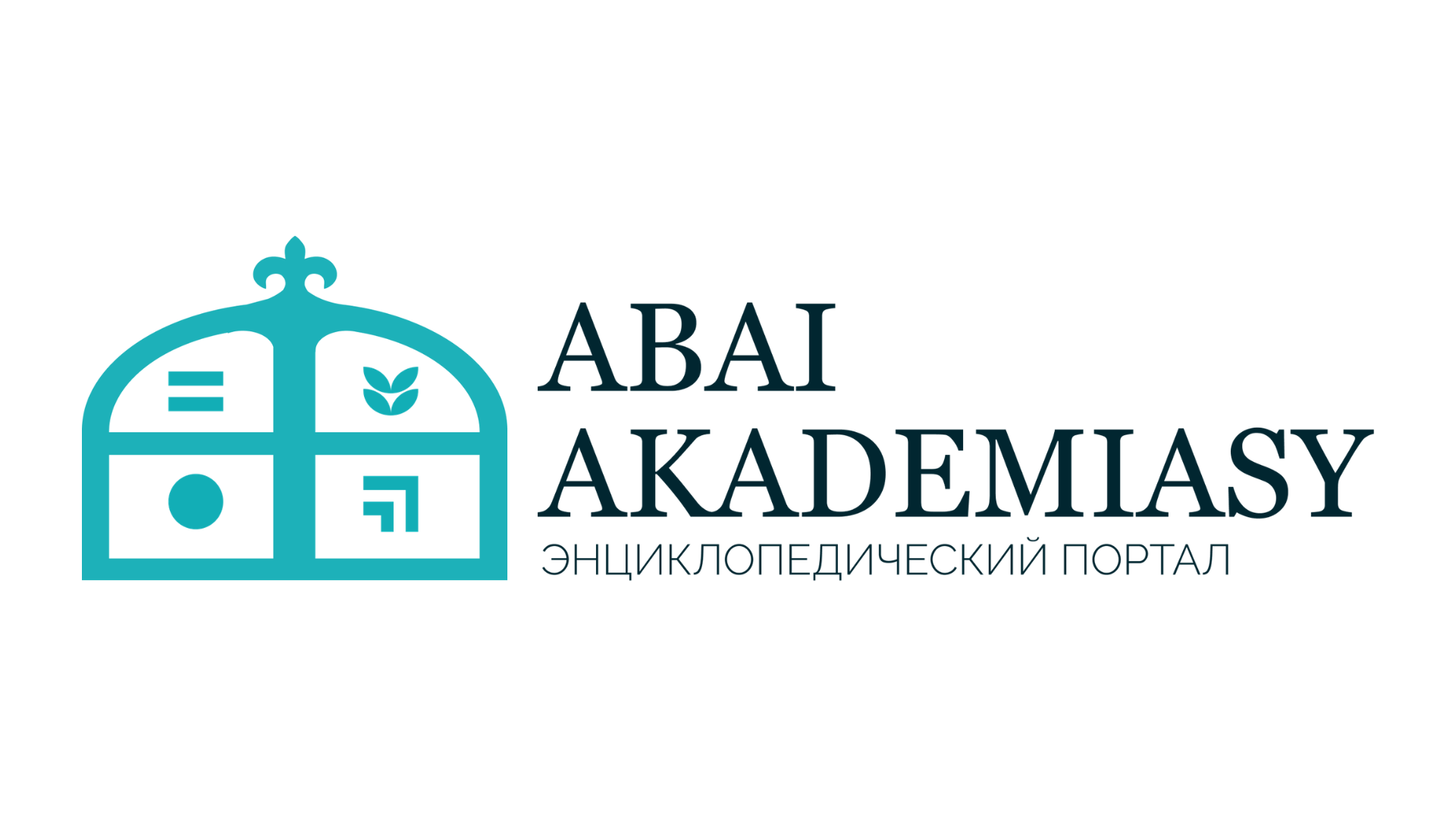 ABAI AKADEMIASY