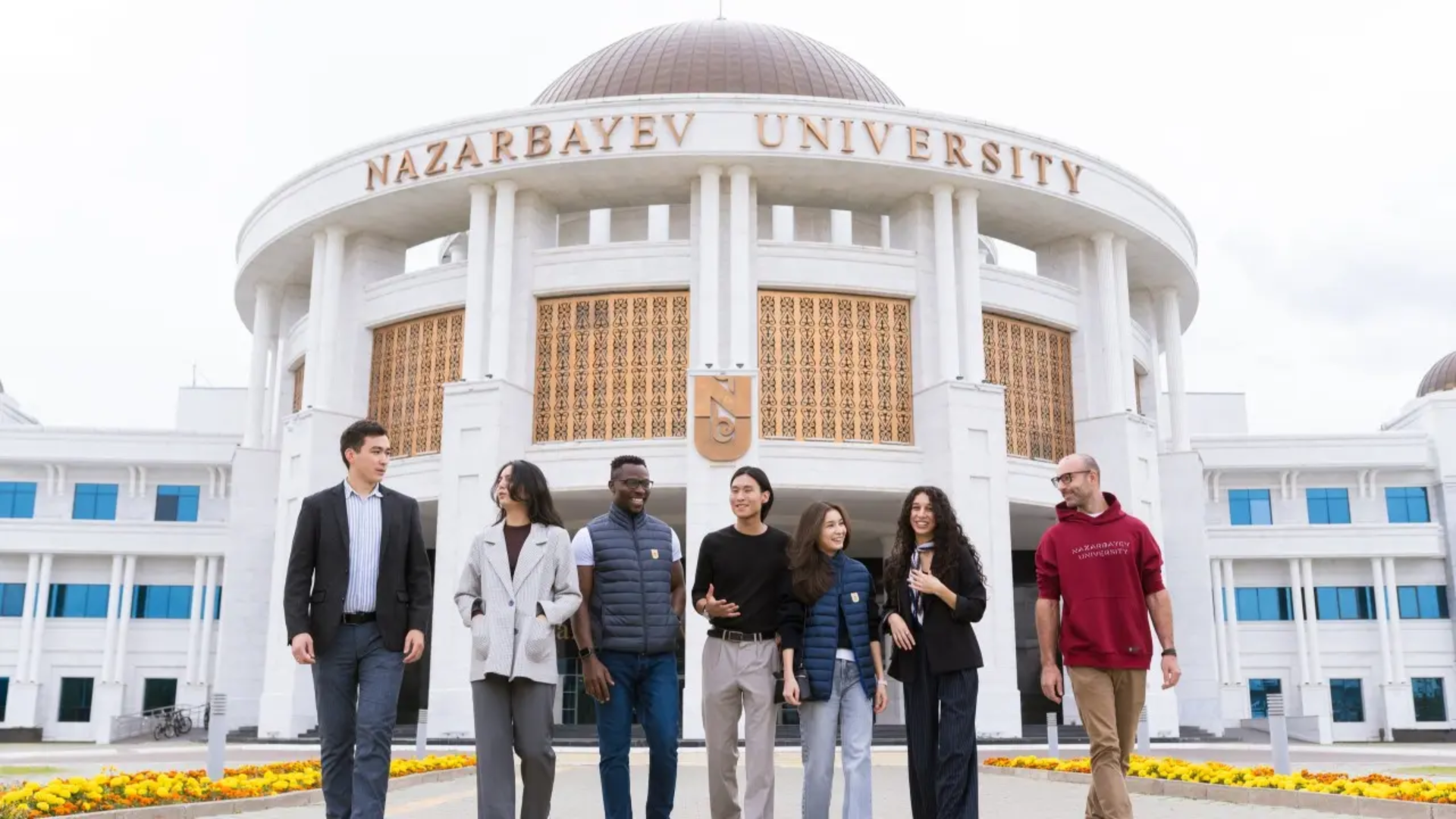 NAZARBAYEV UNIVERSITY
