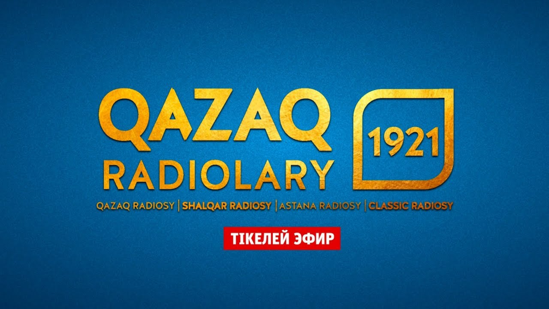 QAZAQ RADIOLARY