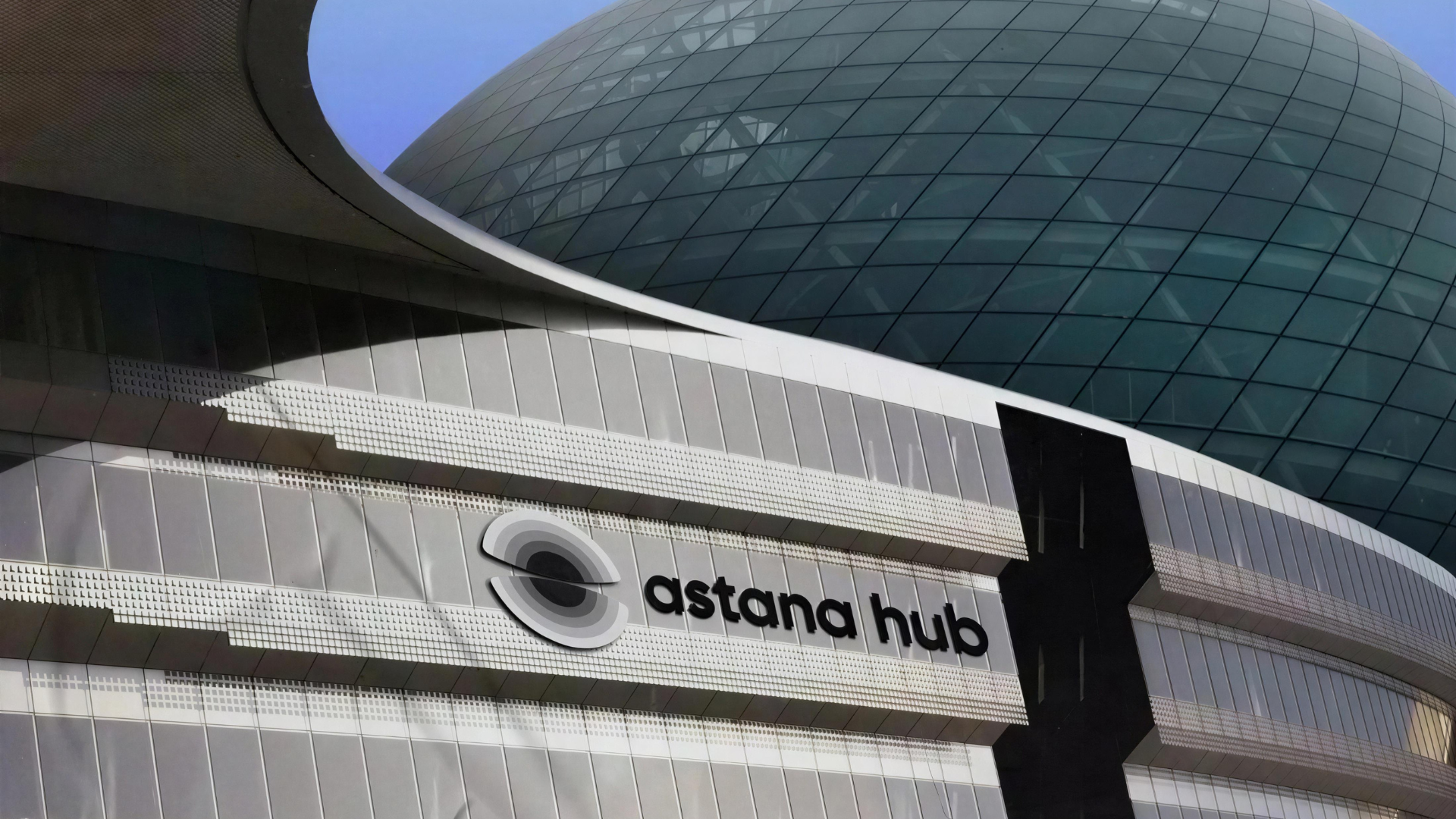ASTANA HUB