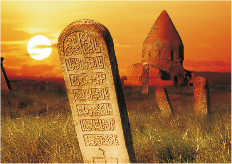 Abat-Baitak Mausoleum