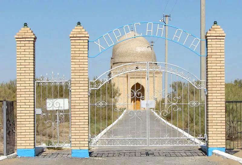 Хорасан ата кесенесі
