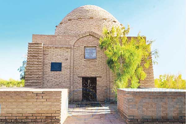 Okshi Ata Mausoleum