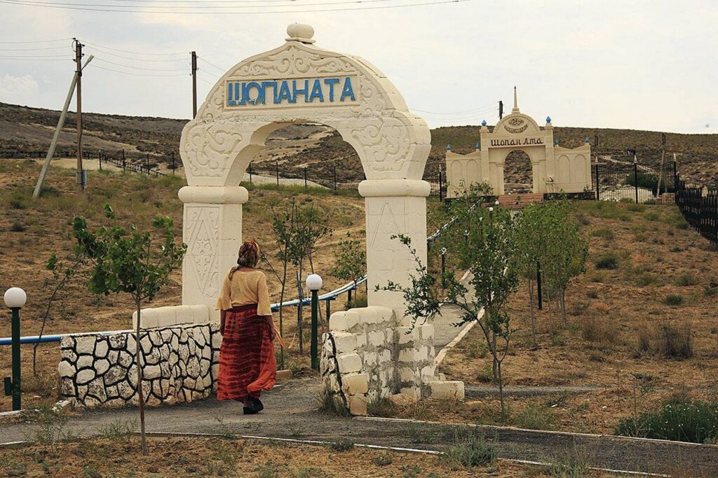 Шопан ата қорымы