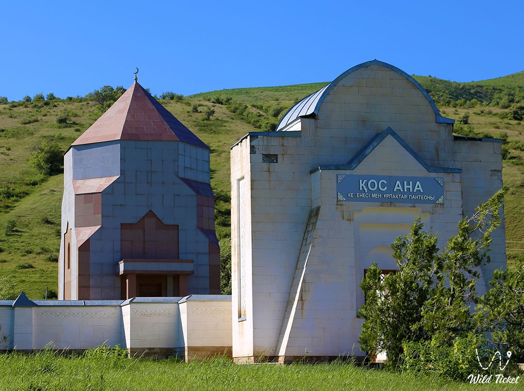 Қос ана кесенесі