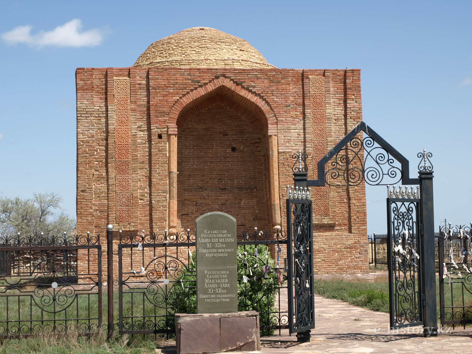 Alasha Khan Mausoleum