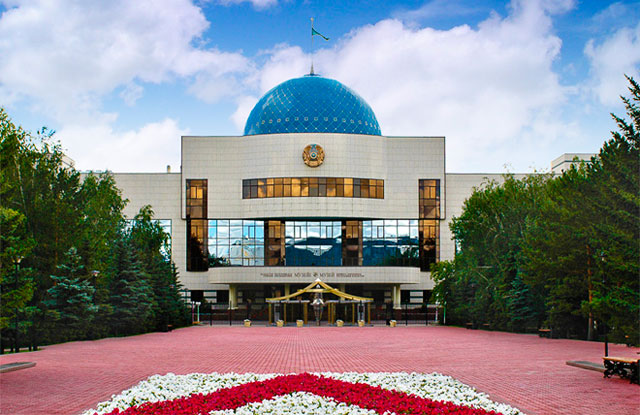 Қазақстан Республикасының Тұңғыш Президенті музейі