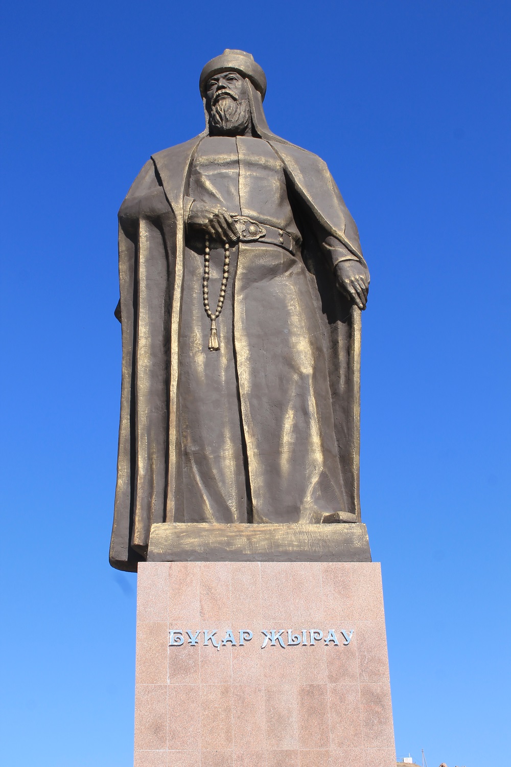Бұқар жырау кесенесі