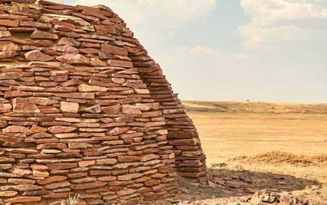 Екідің