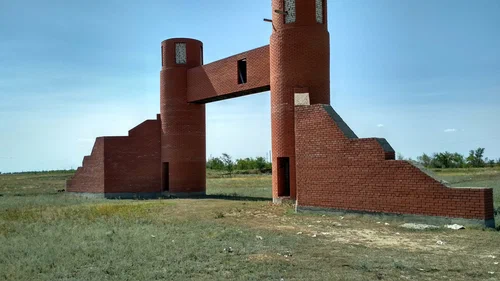 Zhayik