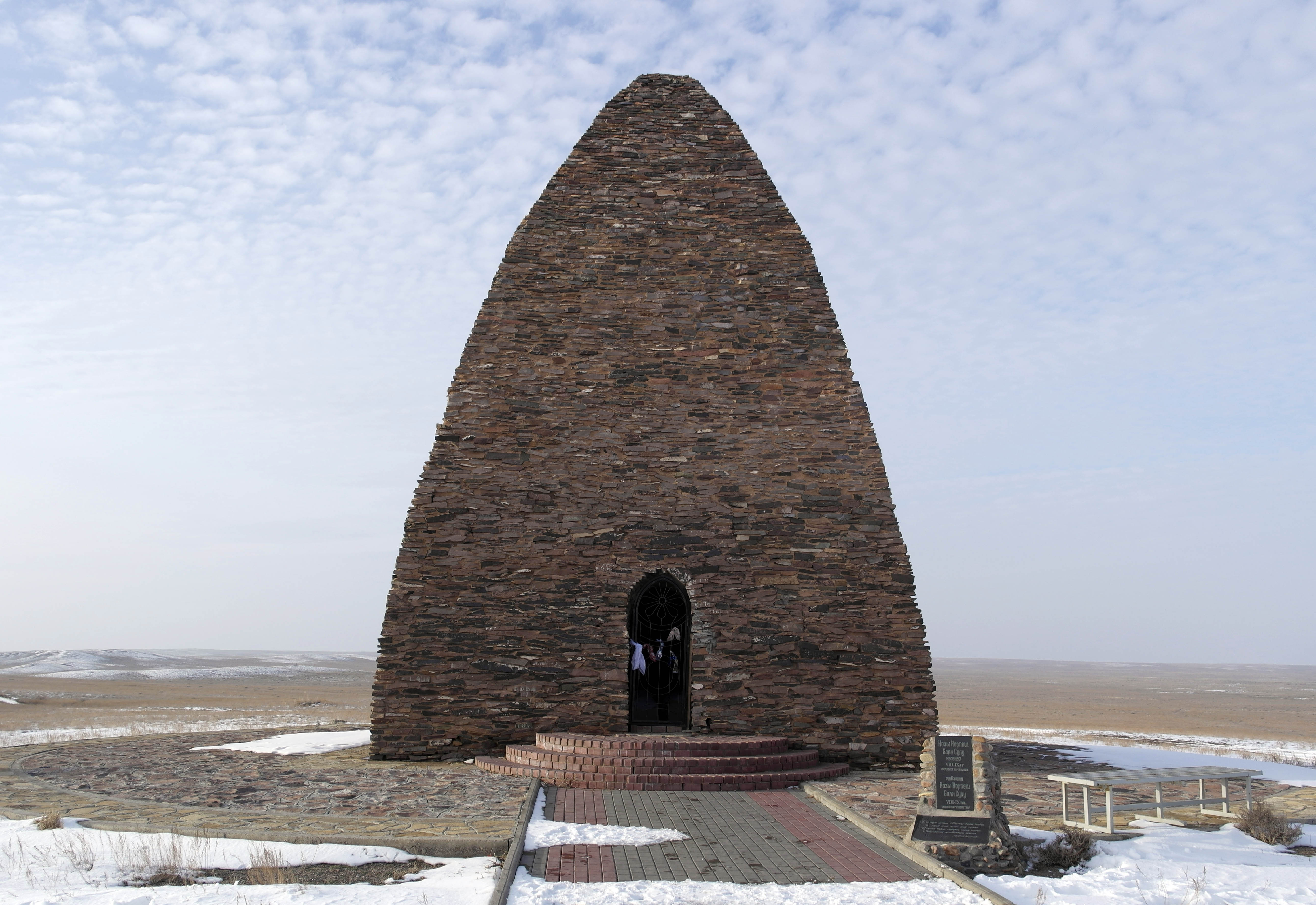 Mausoleum of Kozy Korpesh and Bayan Sulu
