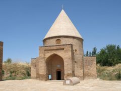 Исмаил ата кесенесі