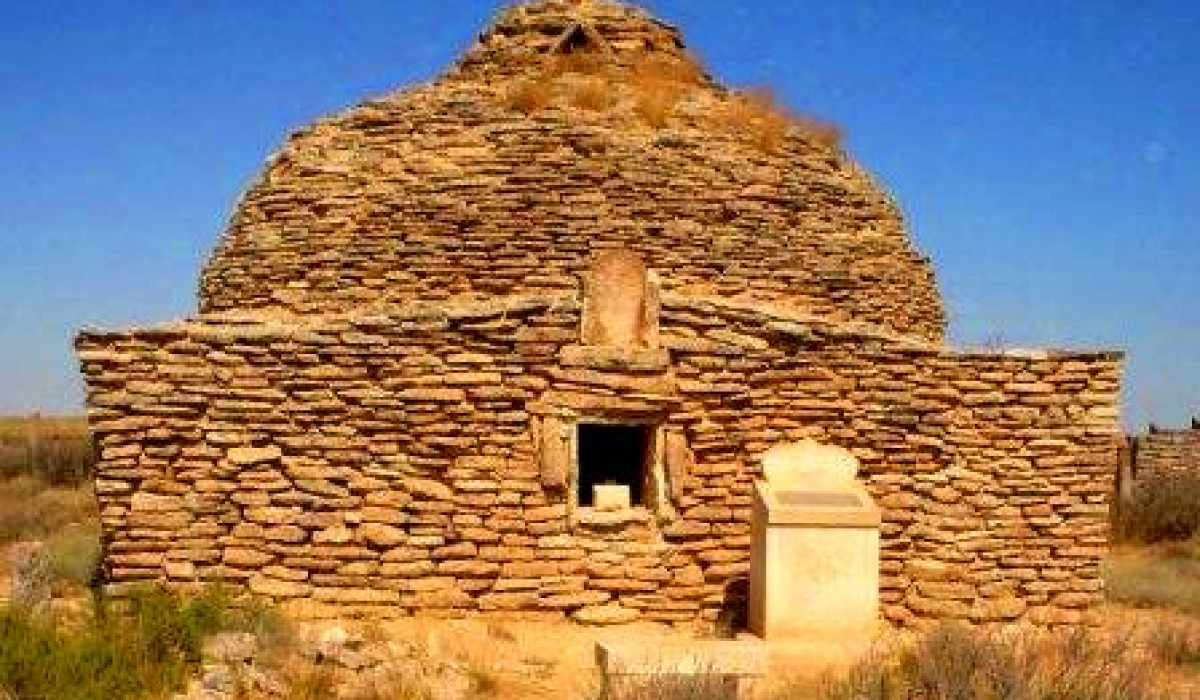 Sisem Ata Necropolis
