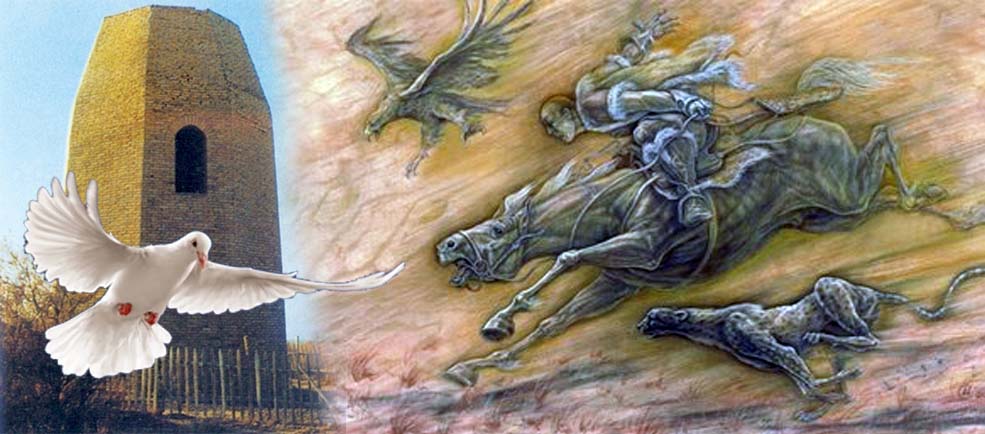 Бегім ана мұнарасы