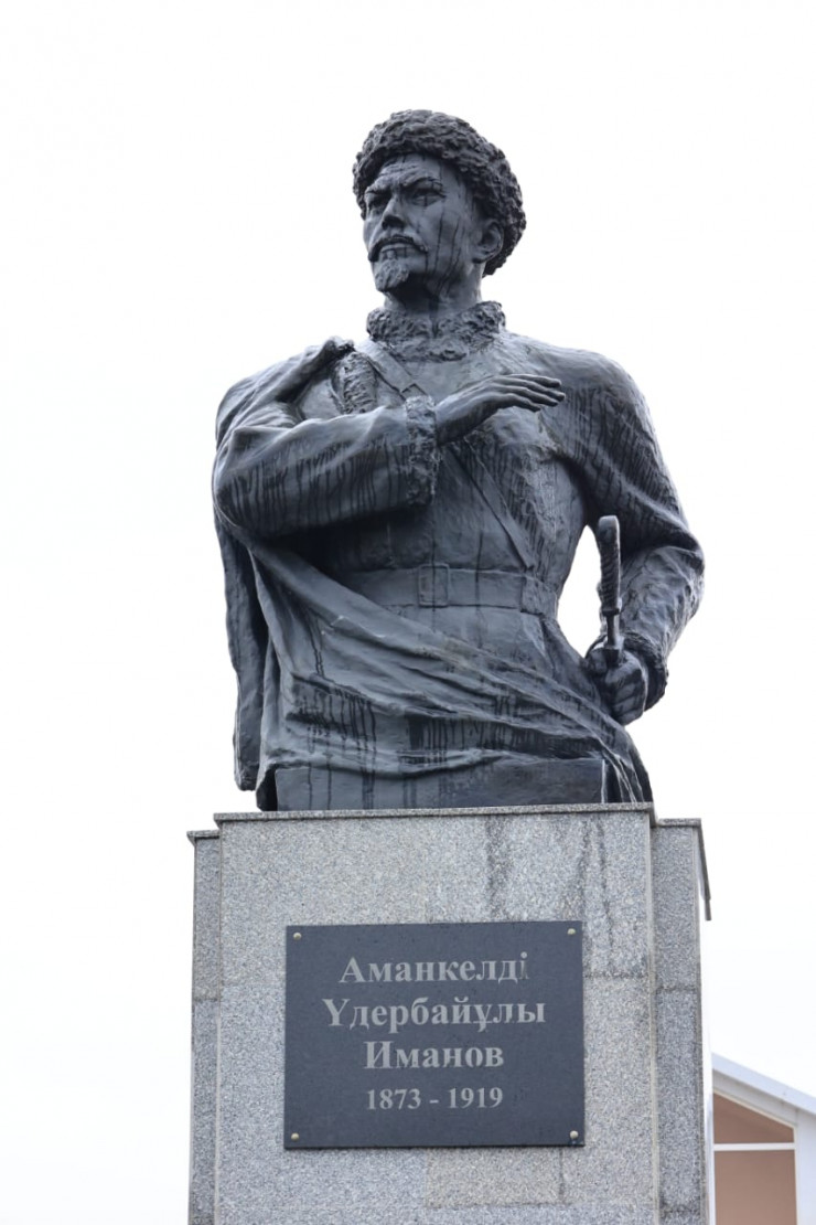 Амангелді Иманов жерленген жер